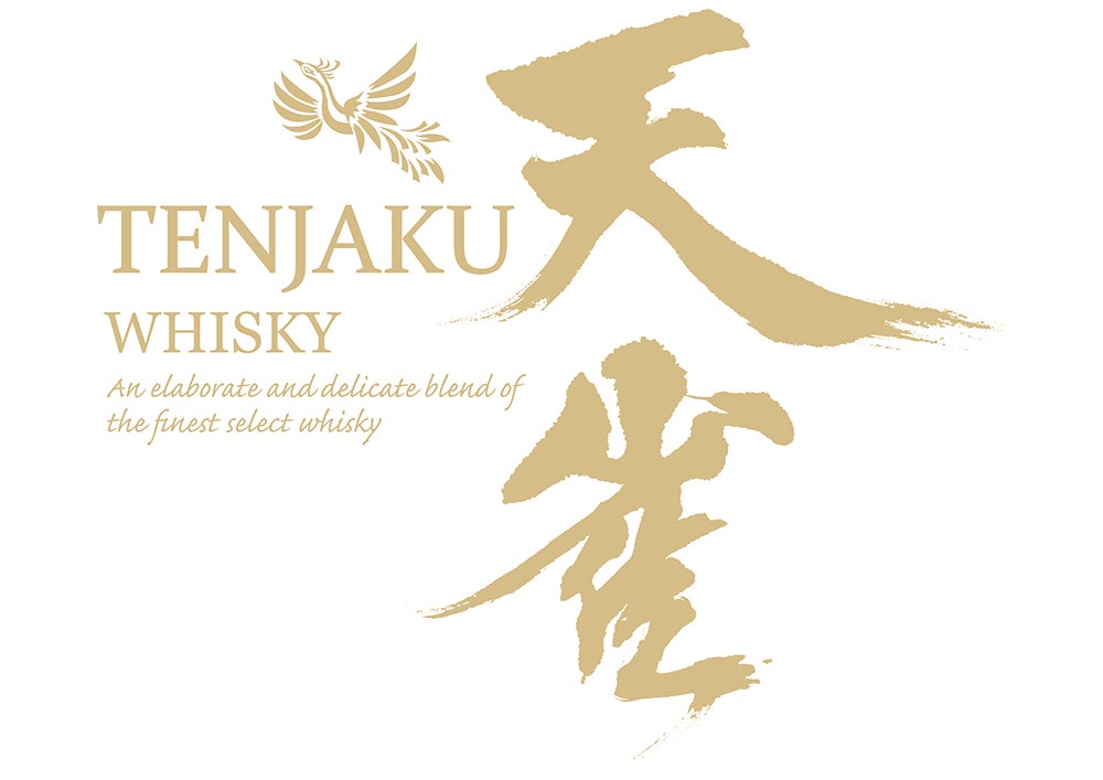 Tenjaku Tenjaku