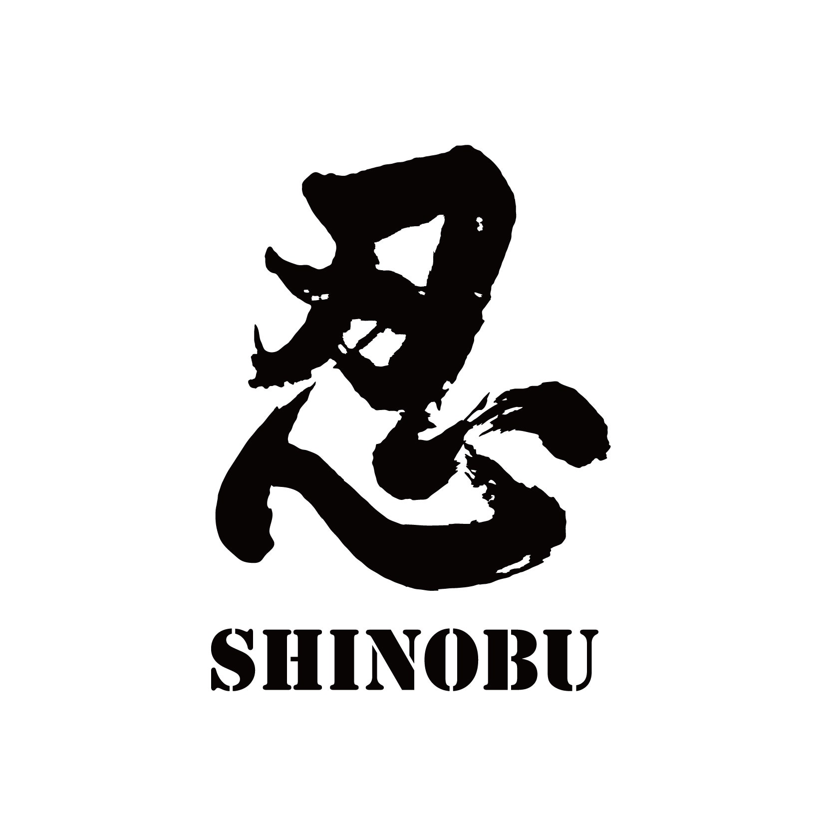 The Shinobu The Shinobu